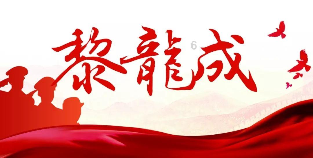 怪物大入侵