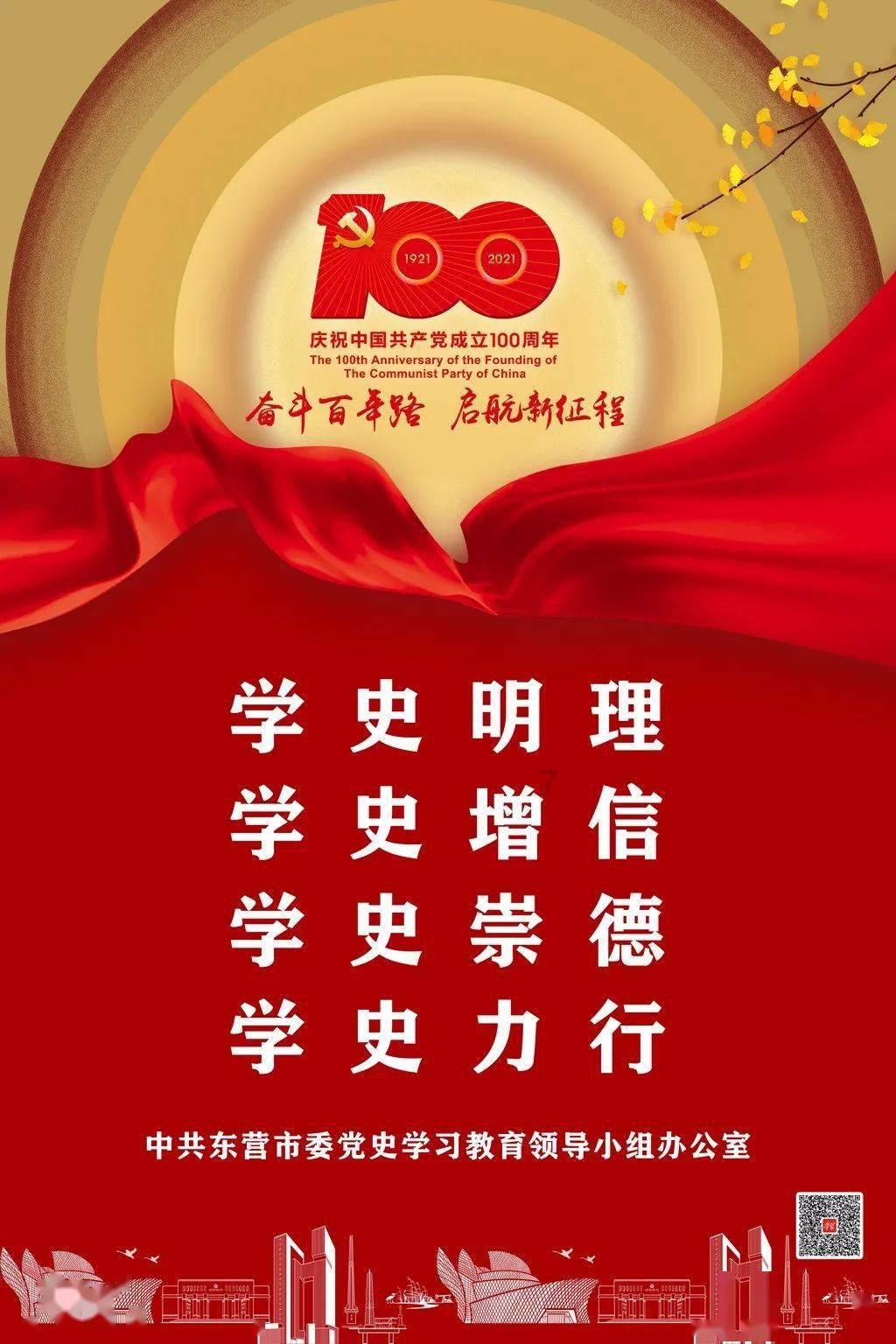 探索知识星球你认为会选择鼓足勇气远嫁吗?,打开无限学习之门